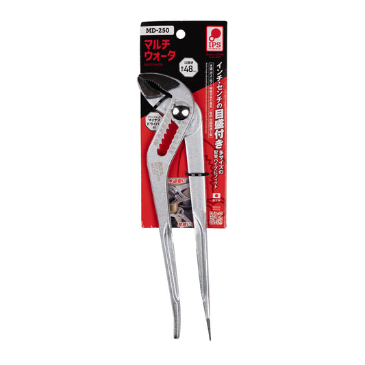IPS PLIERS マルチウォータ 250mm MD-250