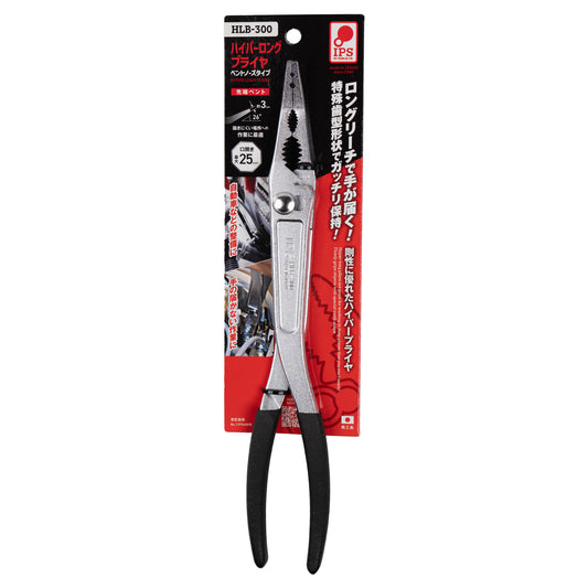 IPS PLIERS ハイパーロングプライヤ ベント HLB-300