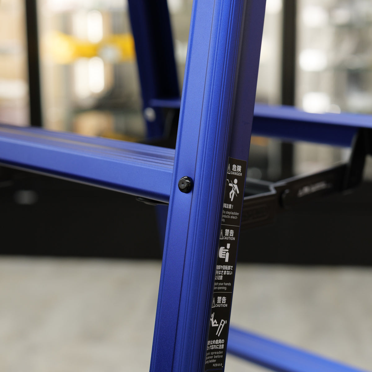 【予約商品】高儀×長谷川工業 SKYSTEP アルミ専用脚立4段 MB-12 メタルブルー【関東限定】-