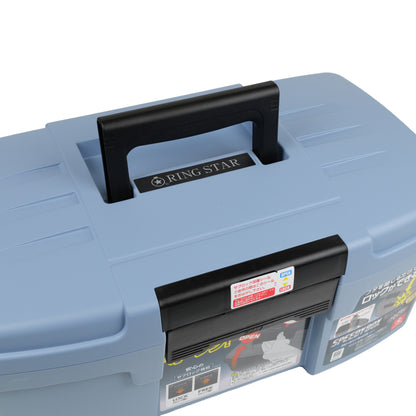 リングスター スピーディーボックス SDB-475GB-