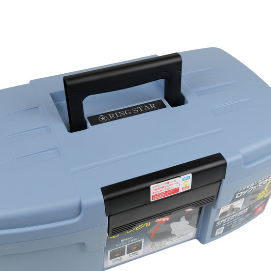 リングスター スピーディーボックス SDB-475GB-