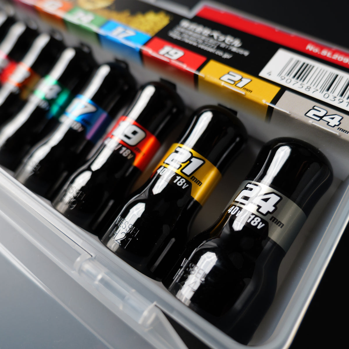 ベッセル 【限定】剛鍛セミロングソケット9本組 〈黒仕様〉No.SL209PSBK-