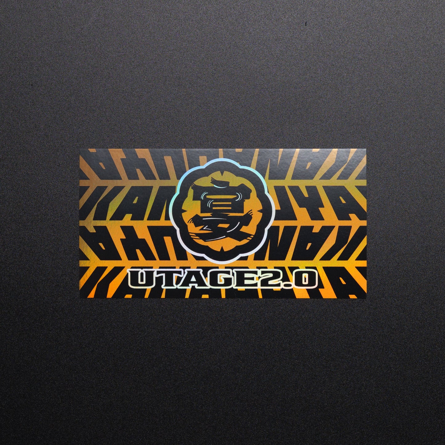 金津屋商店 UTAGE2.0 2026 ステッカー-