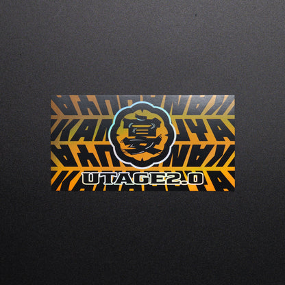 金津屋商店 UTAGE2.0 2026 ステッカー-