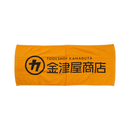 金津屋商店 UTAGE2.0 2026 今治産フェイスタオル-