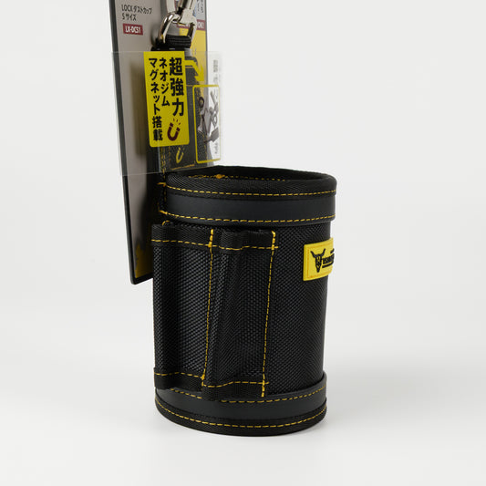 【予約商品】ツノダ LOCX ダストカップ Mサイズ LX-DCM1-