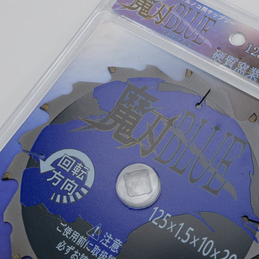 【高儀限定】魔刃BLUE(マジンブルー) 硬質窯業サイディング用 100mm MJB10010-