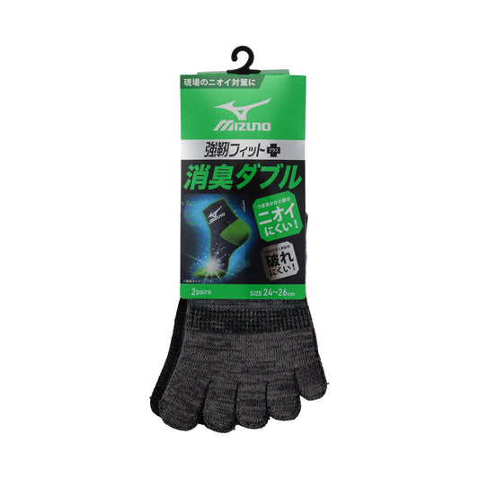 MIZUNO WORK 消臭ダブル メンズ ワークソックス 12cm丈 5本指 2P A89-810-