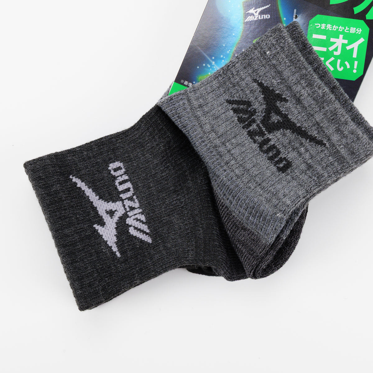 MIZUNO WORK 消臭ダブル メンズ ワークソックス 12cm丈 3P A81-543-