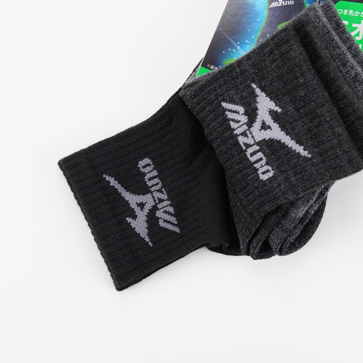 MIZUNO WORK 消臭ダブル メンズ ワークソックス 12cm丈 3P A81-543-