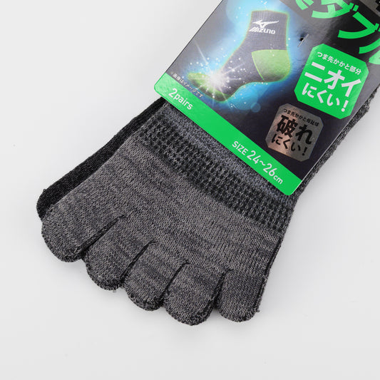 MIZUNO WORK 消臭ダブル メンズ ワークソックス 12cm丈 5本指 2P A89-810-