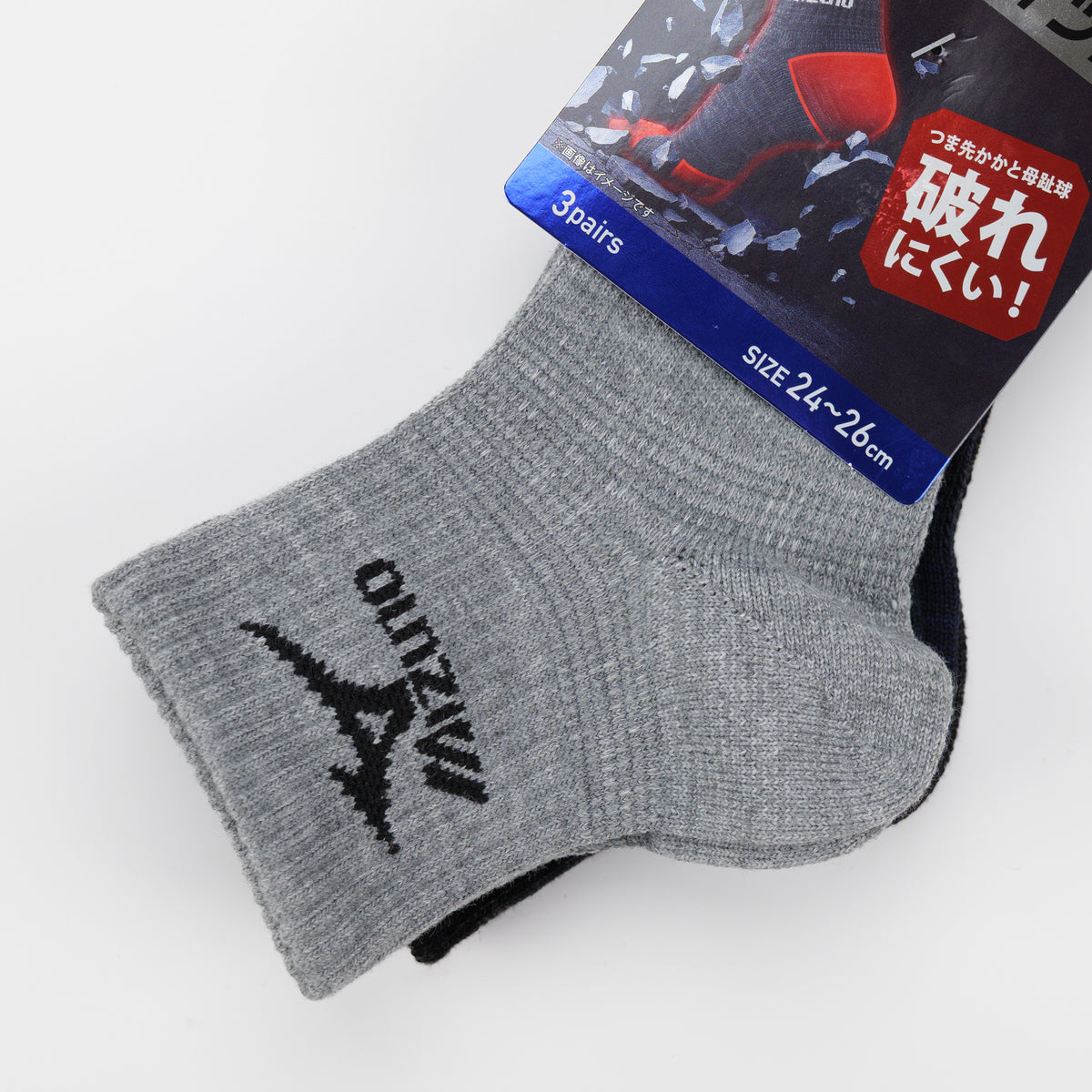 MIZUNO WORK メンズ ワークソックス 12cm丈 強靭フィット 3P 681-452B-