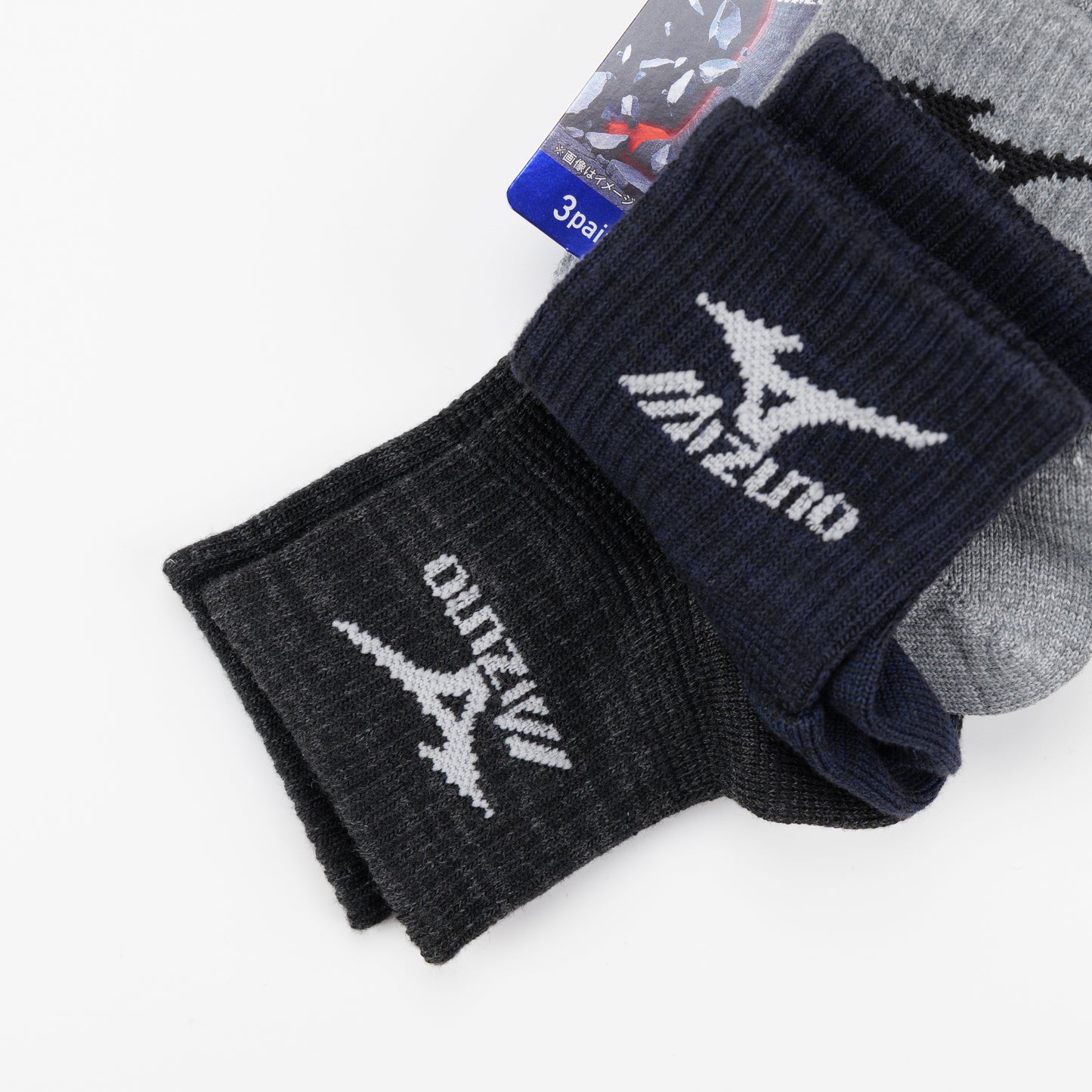 MIZUNO WORK メンズ ワークソックス 12cm丈 強靭フィット 3P 681-452B-