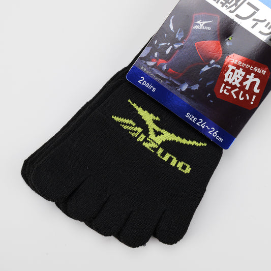 MIZUNO WORK メンズ ワークソックス 12cm丈 強靭フィット 5本指 2P 689-711B-