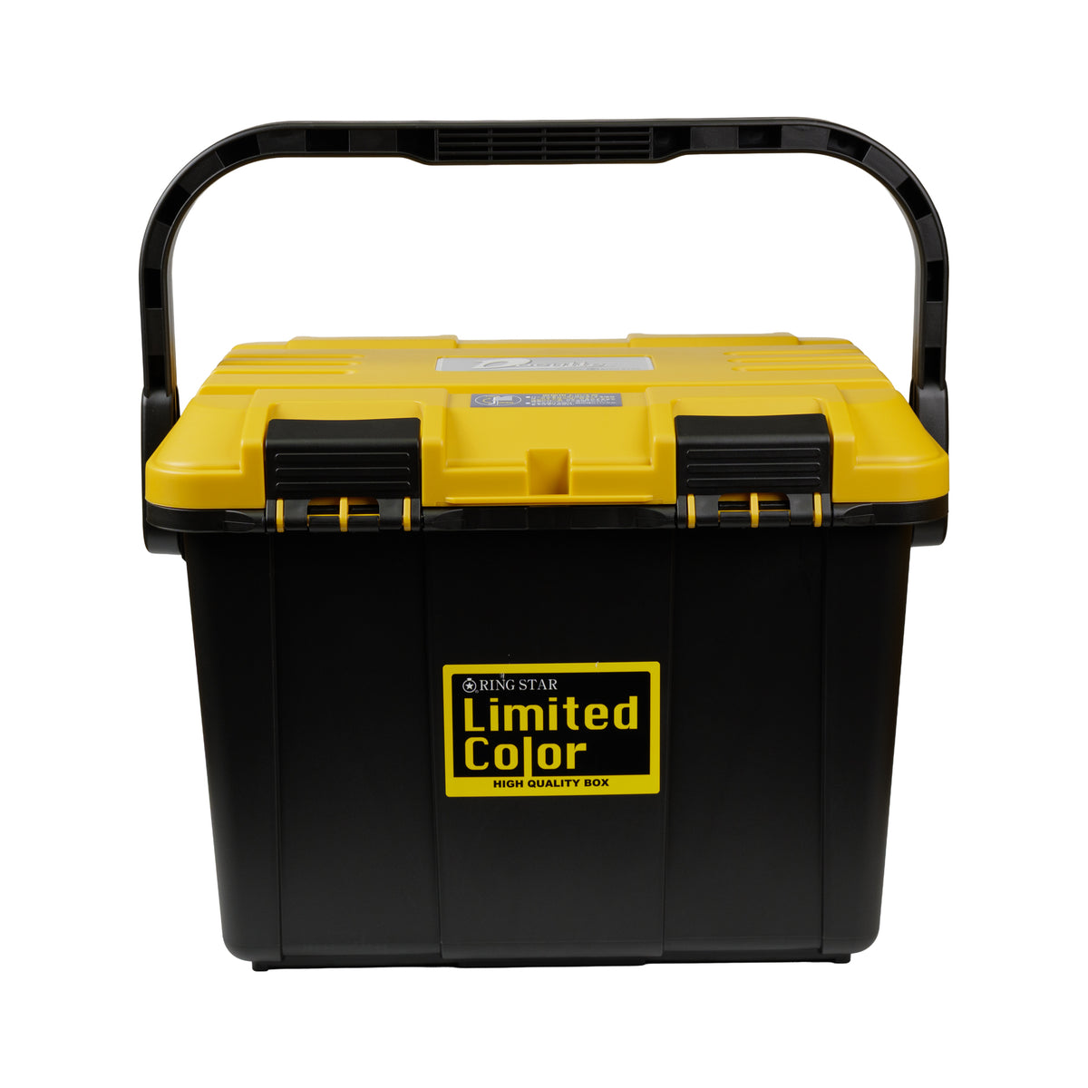 【高儀限定】リングスター 工具箱 ドカット D-4700 マッドイエロー/ブラック×マッドイエロー-D-4700-MY×B