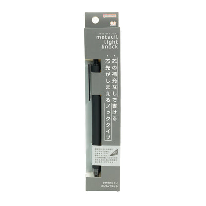 サンスター メタシル ライト ノック metacil light knock-S4483537