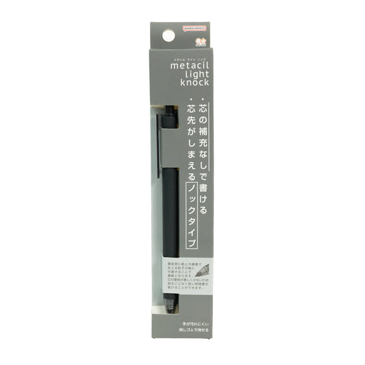 サンスター メタシル ライト ノック metacil light knock-S4483537