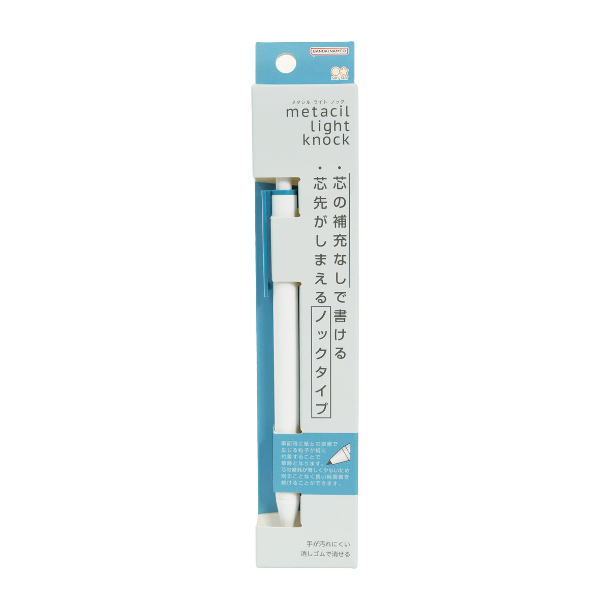サンスター メタシル ライト ノック metacil light knock-S4483634