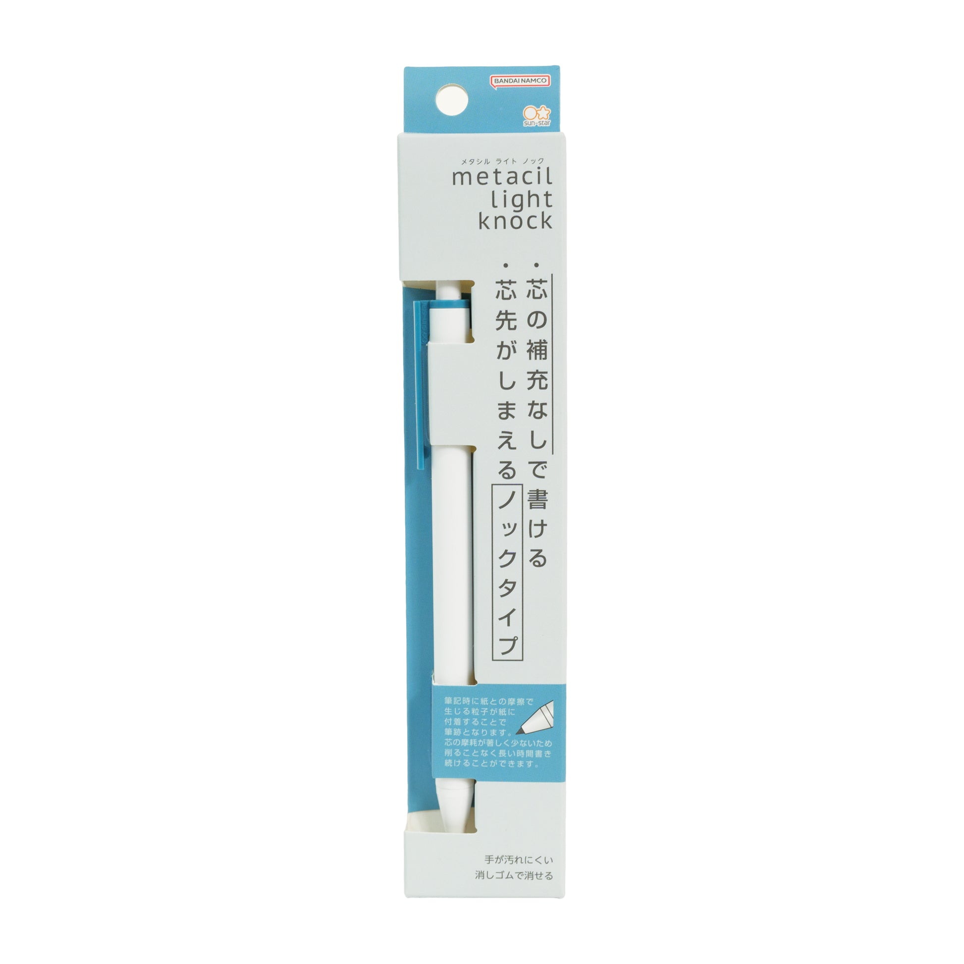 サンスター メタシル ライト ノック metacil light knock-S4483634