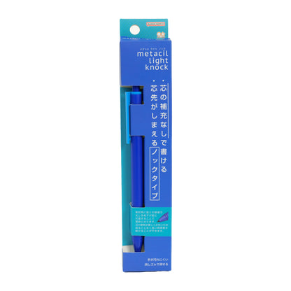 サンスター メタシル ライト ノック metacil light knock-S4483669