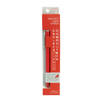サンスター メタシル ライト ノック metacil light knock-S4483618