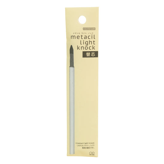 サンスター metacil light knock 替芯-S4453069