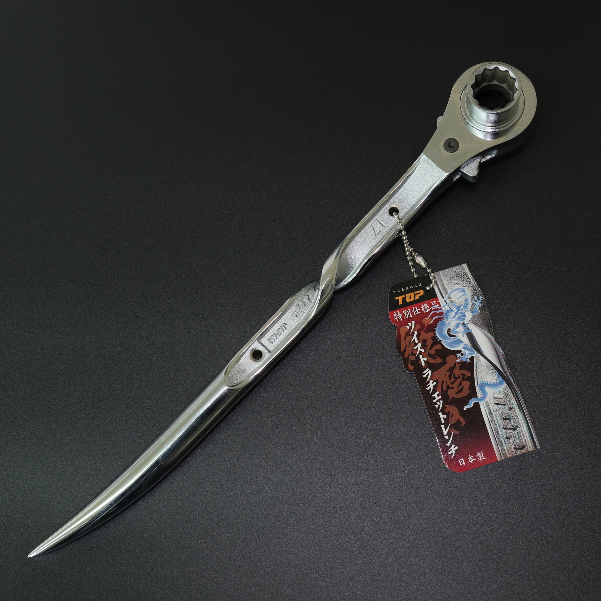 TOP工業 受注生産 総磨きツイストラチェットレンチ17×21 長直/鳶仕様-RGT17×21NSSV