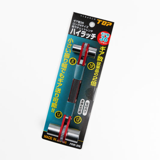 TOP工業 ハイラッチ(ギア数36ロング4サイズ板ラチェットレンチ) PRW-3HL-PRW-3HL