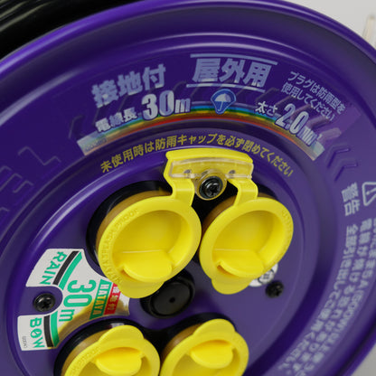 【高儀限定】HATAYA サンデーレインボーアース付き SG30KSPL-MP-