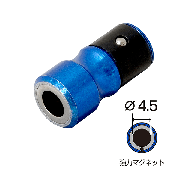 SUNFLAG スリムマグピタ段付用 SMX-045/050-
