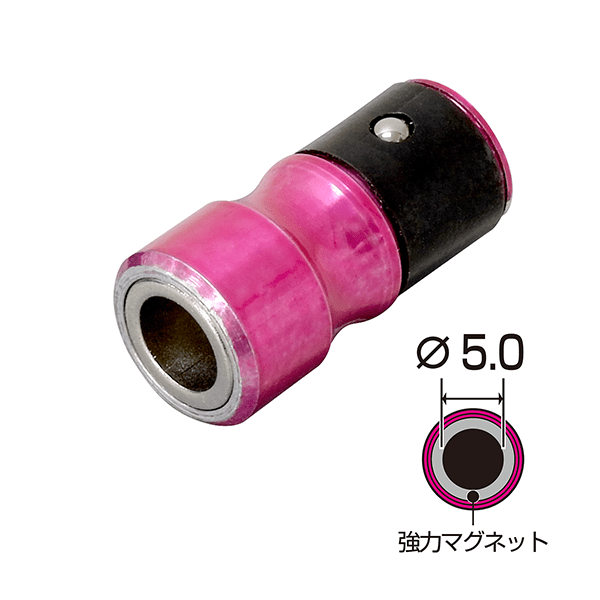 SUNFLAG スリムマグピタ段付用 SMX-045/050-
