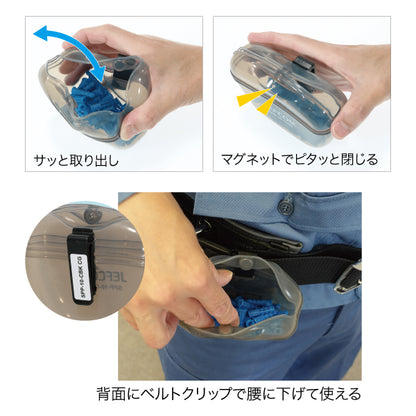 ジェフコム ソフトパーツポケット クリアータイプ カラー SPP-10-C-