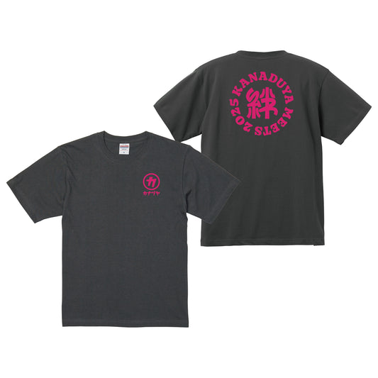 金津屋商店 KANADUYA MEETS 2025 イベントTシャツ-