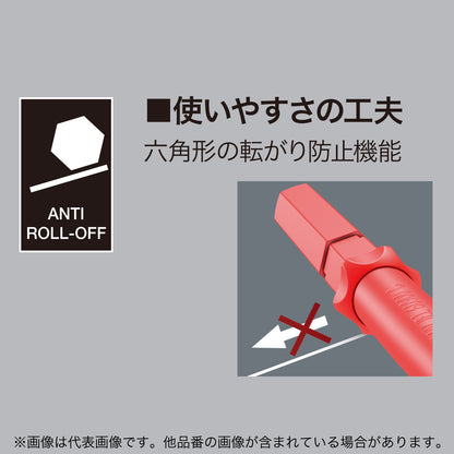 Wera クラフトフォームコンパクト WE006600-