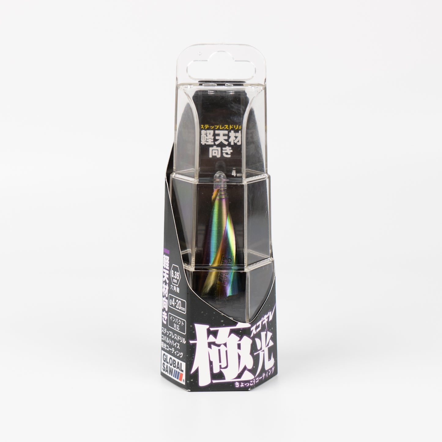 モトユキ ステップドリル GLOBALSAW スゴギレ GDR-DDR-420EX-