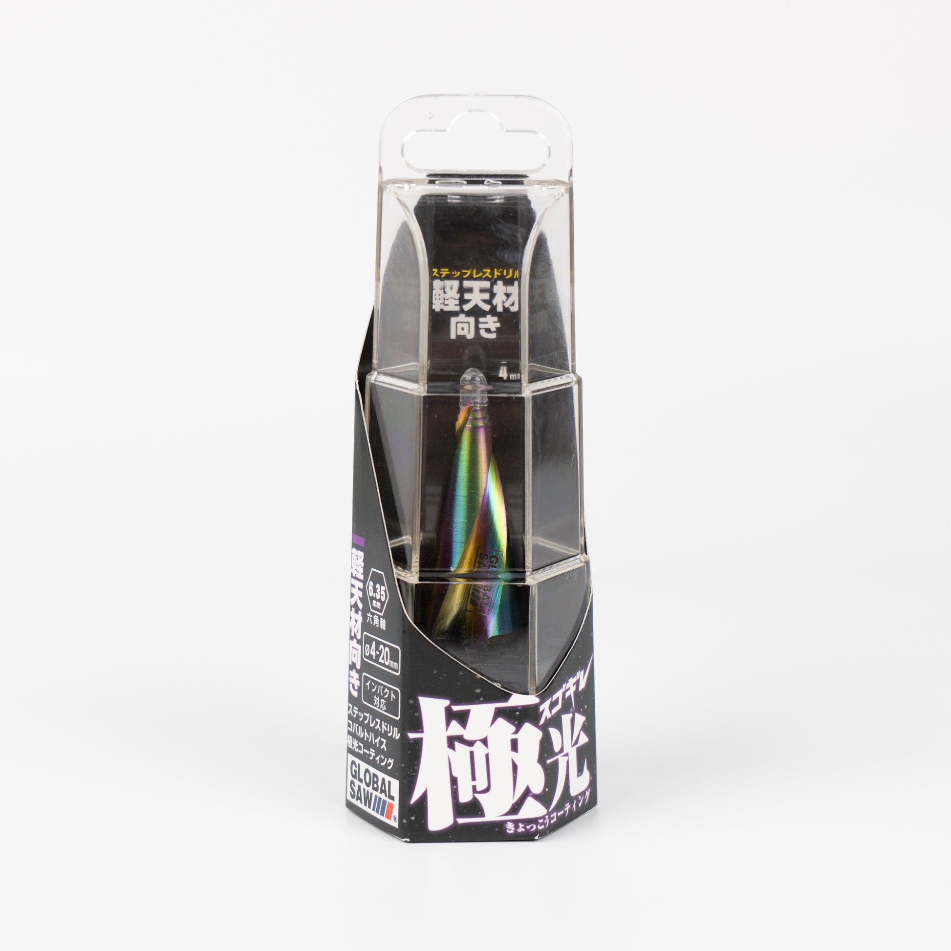モトユキ ステップドリル GLOBALSAW スゴギレ GDR-DDR-420EX-