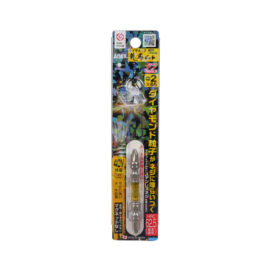 ANEX ダイヤモンド龍靭ビット タフ 1本組-ADR-2065