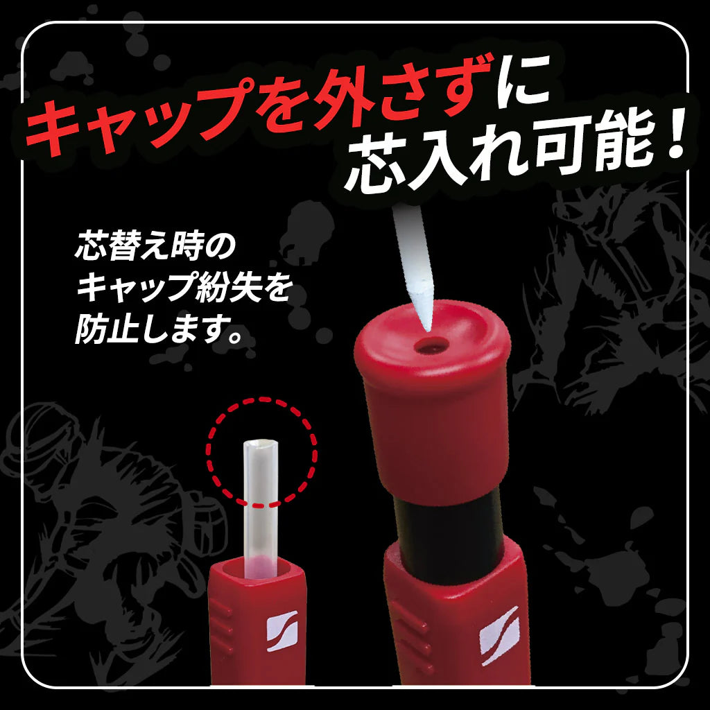 祥碩堂 MODEL ATHLETE 丸芯 2.8mm 本体 黒芯 ASL-H001-