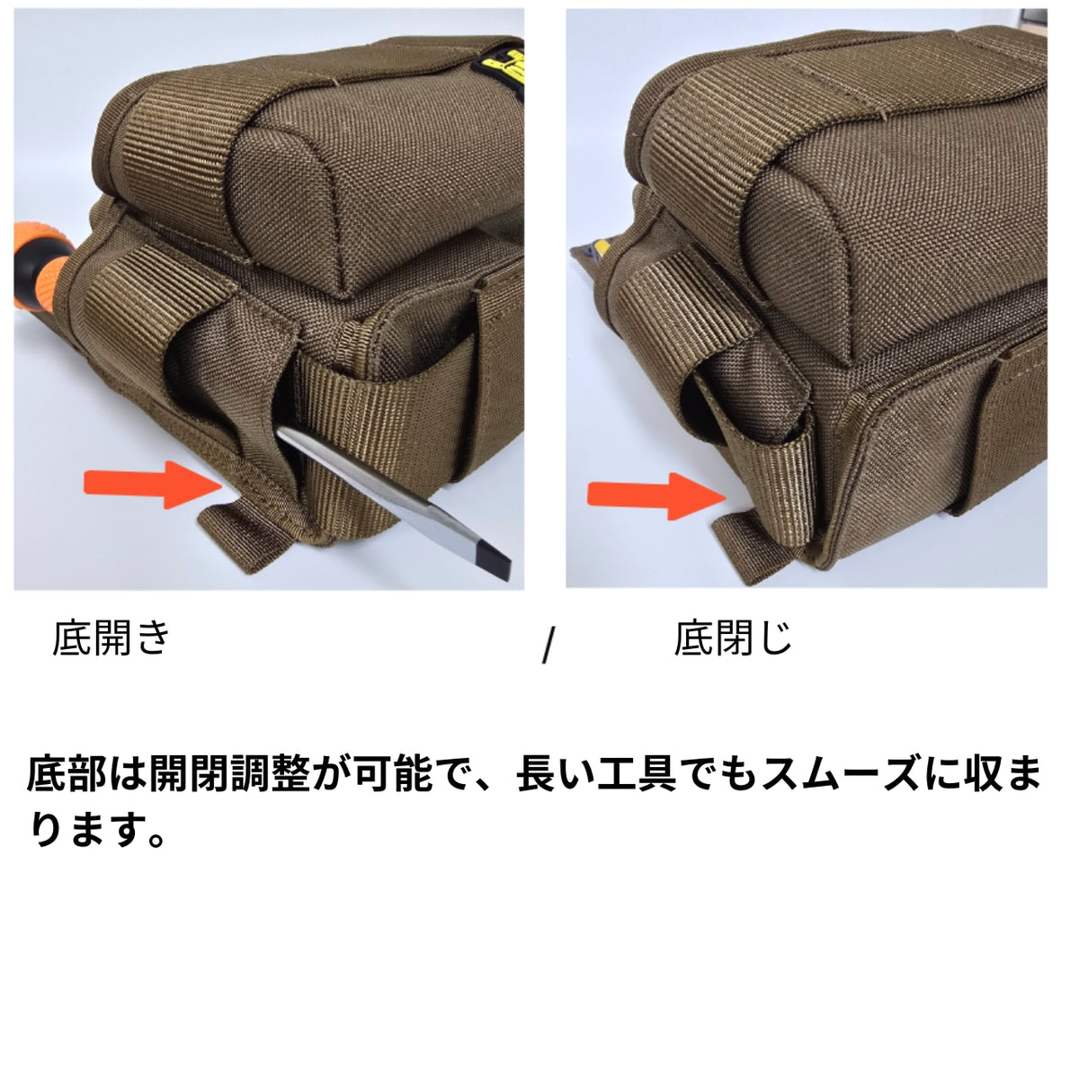 Durawork ソウルポーチ Dura205 BLK/BRW-
