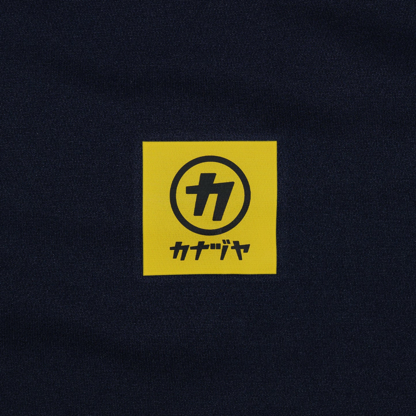 金津屋商店 ドライTシャツ-