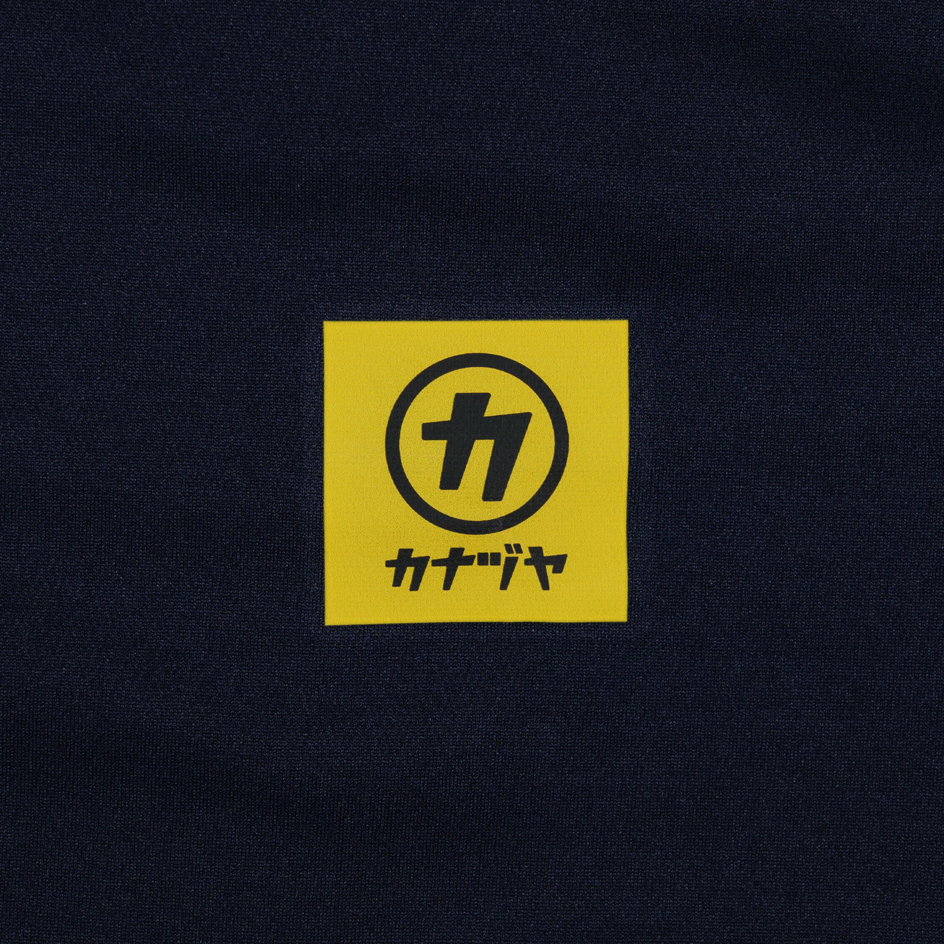 金津屋商店 ドライTシャツ-