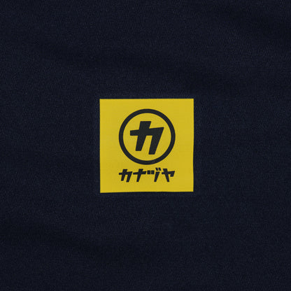 金津屋商店 ドライTシャツ-