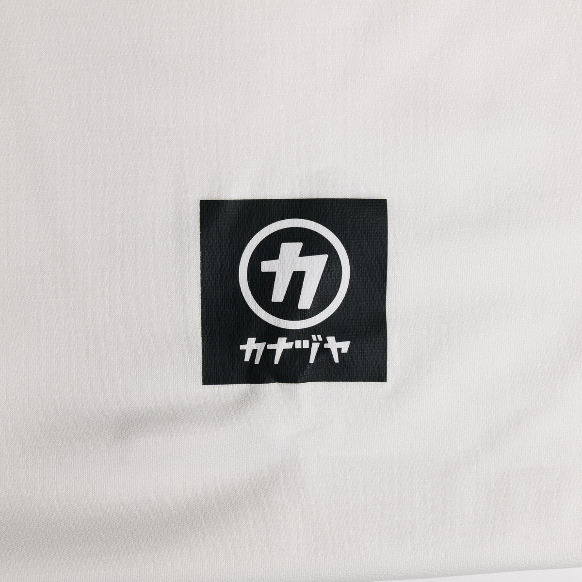 金津屋商店 ドライTシャツ-