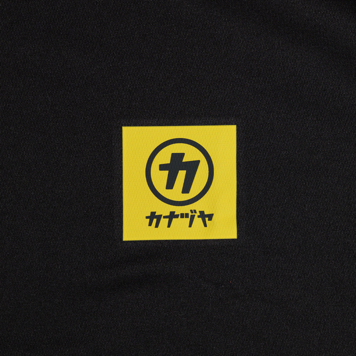 金津屋商店 ドライTシャツ-