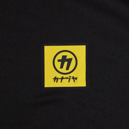 金津屋商店 ドライTシャツ-
