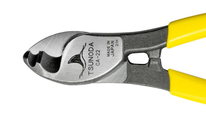 ツノダ イエローシャーク22（ケーブルカッター）150mm CA-22