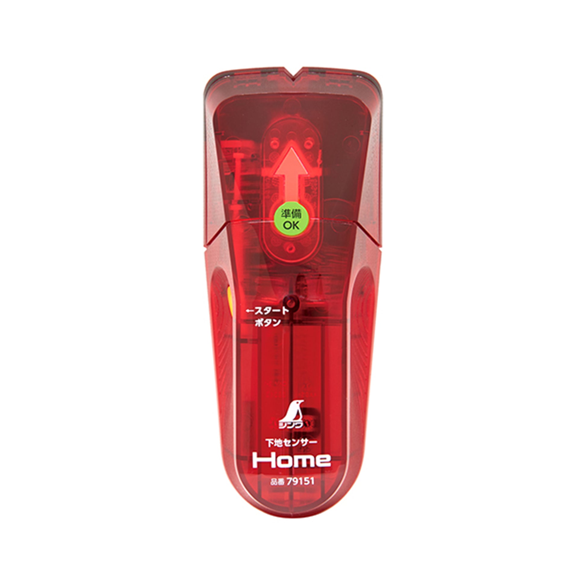 シンワ 下地センサー Home 79151-79151