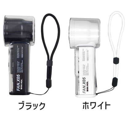 WINGACE 冷却プレート付強力ハンディ扇風機 FAN-X05B/W-