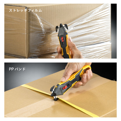 オルファ 替刃式カイコーンPRO 239B-