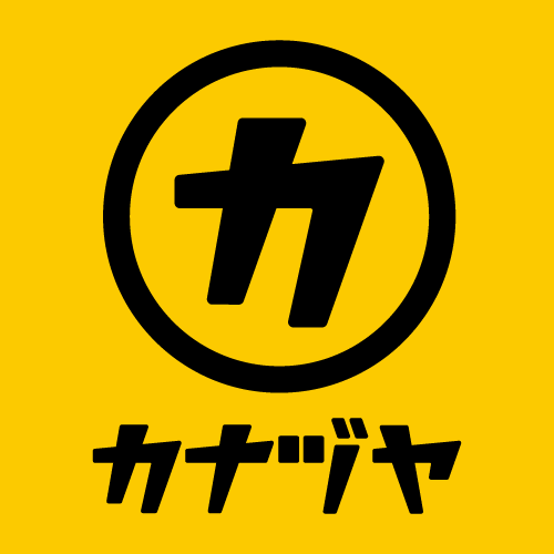 金津屋商店ステッカー2枚セット-kanaduyast01